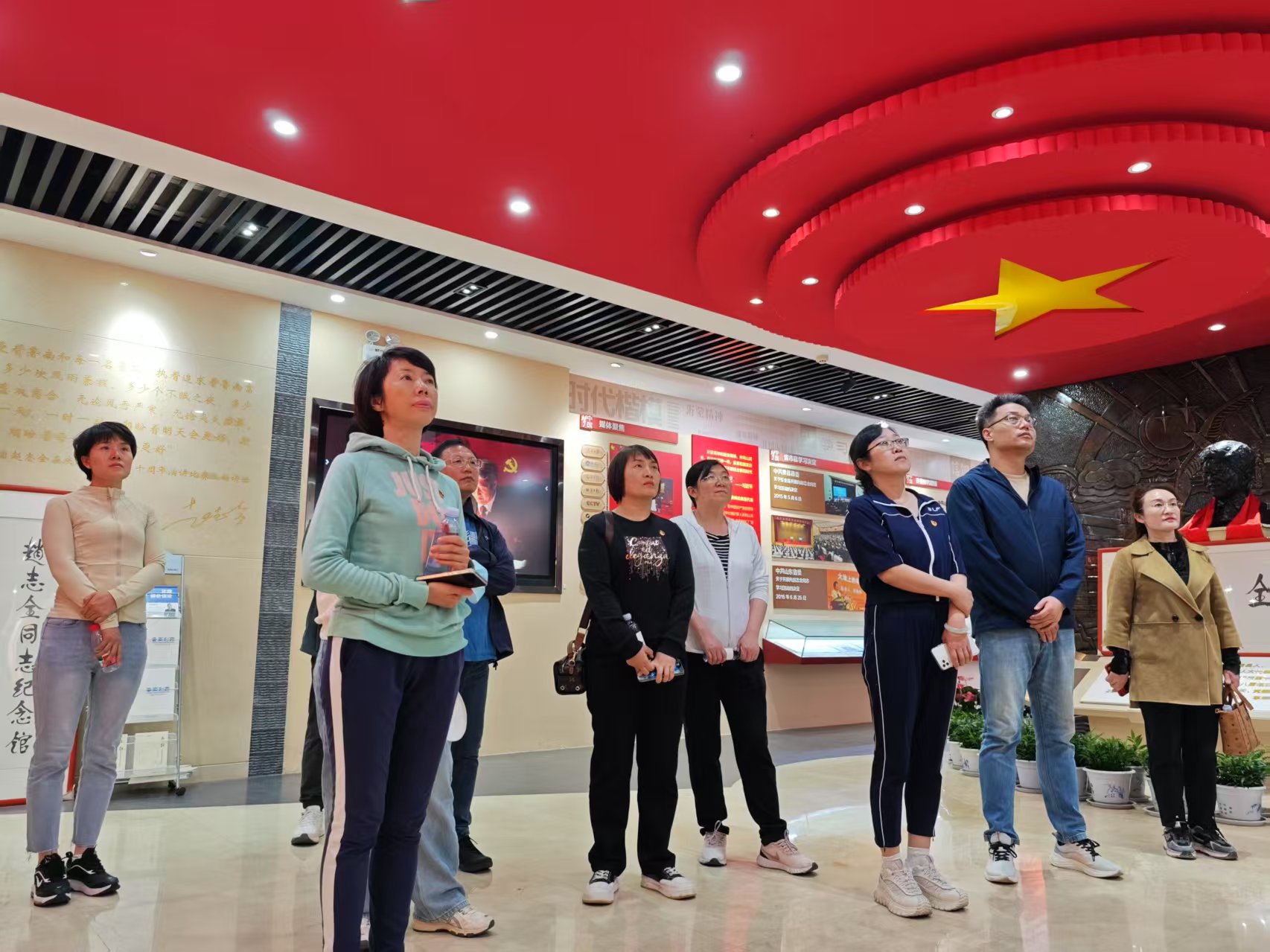 赓续楷模精神 共筑健康未来??——我研究会心血管病慢病防治专业委员会赴赵志全同志纪念馆开展主题党日活动?(图3)